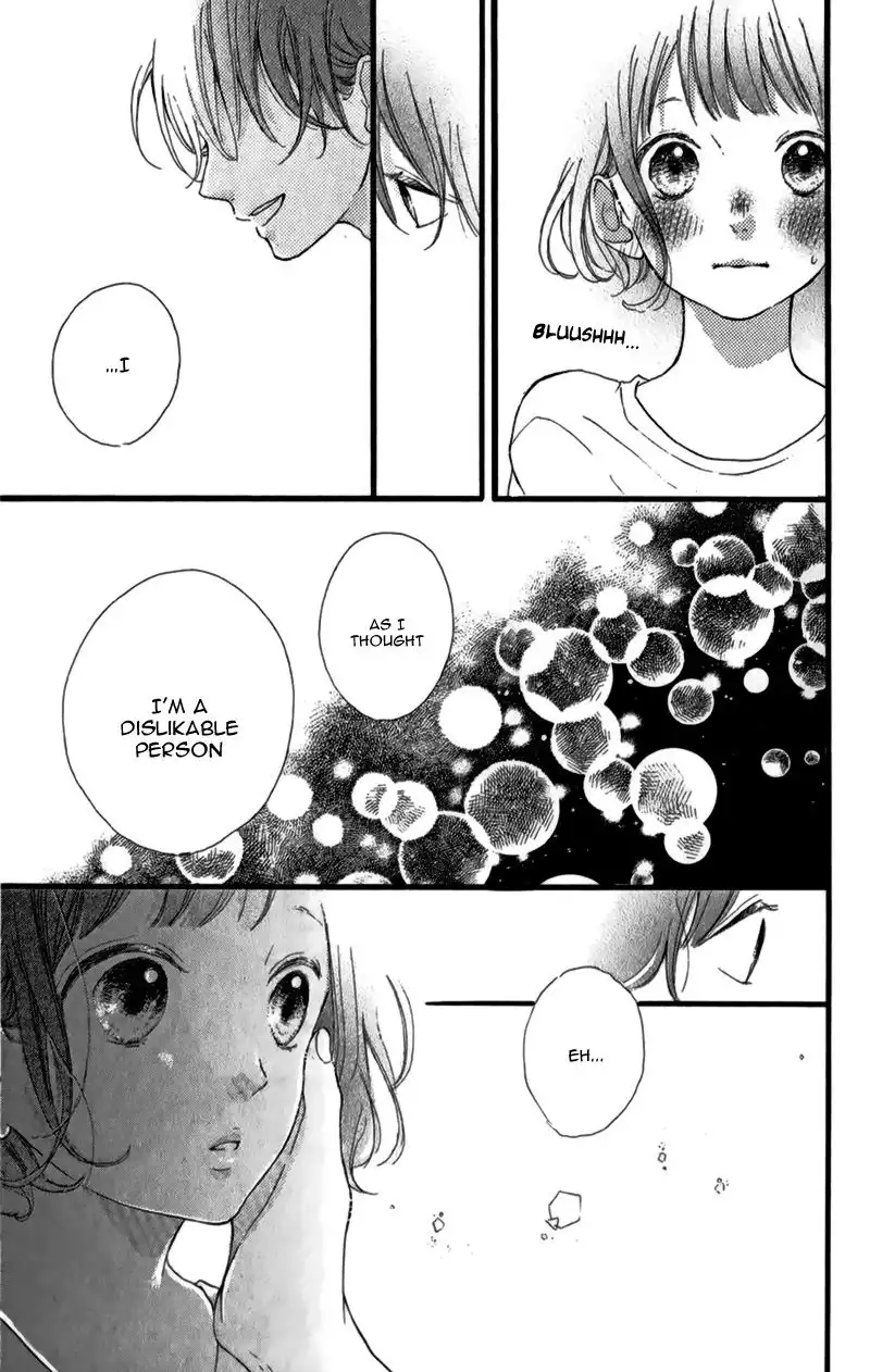 Honey (MEGURO Amu) Chapter 12 38